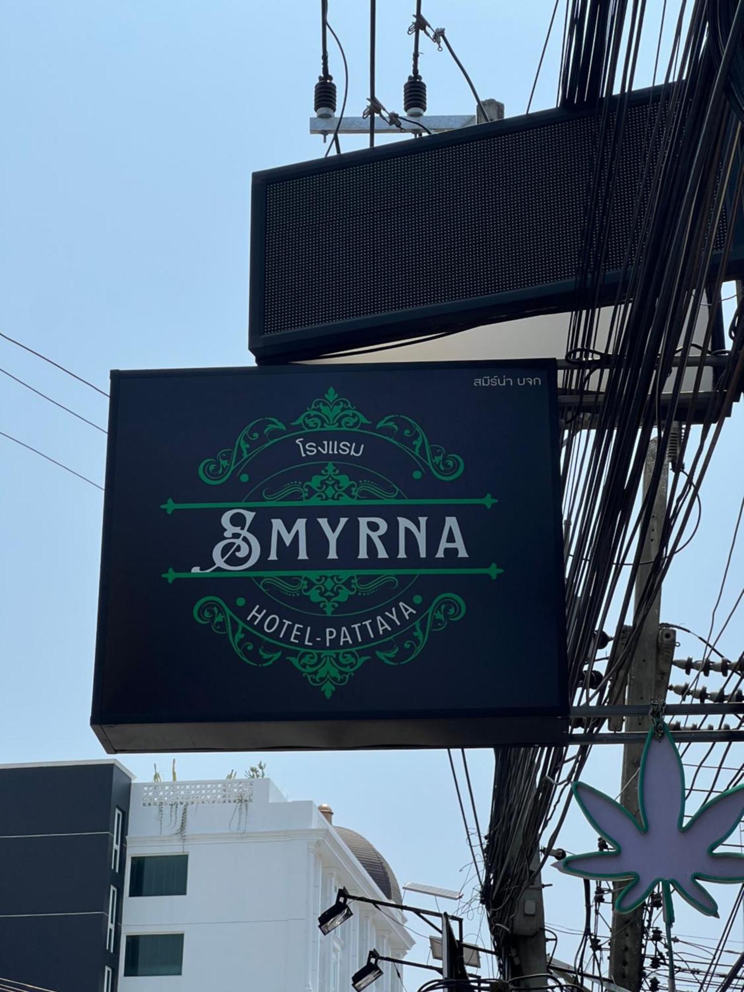 芭達亞Smyrna公寓 外观 照片